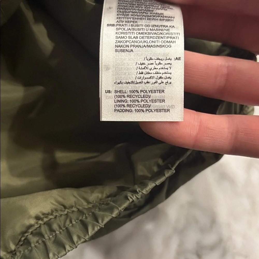 Adidas Olive Green Men's Jacket, NWT, size small
